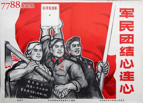 高仿美国结婚证多少钱