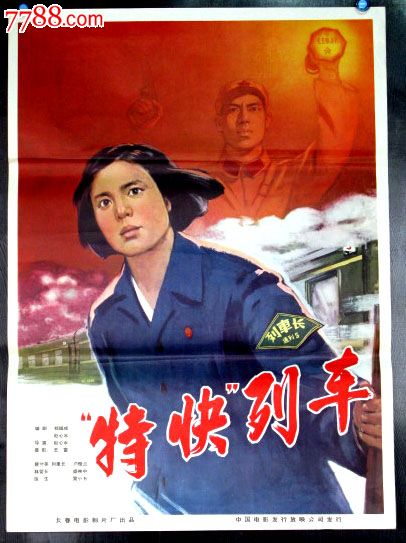 高仿莱斯顿学院文凭毕业证